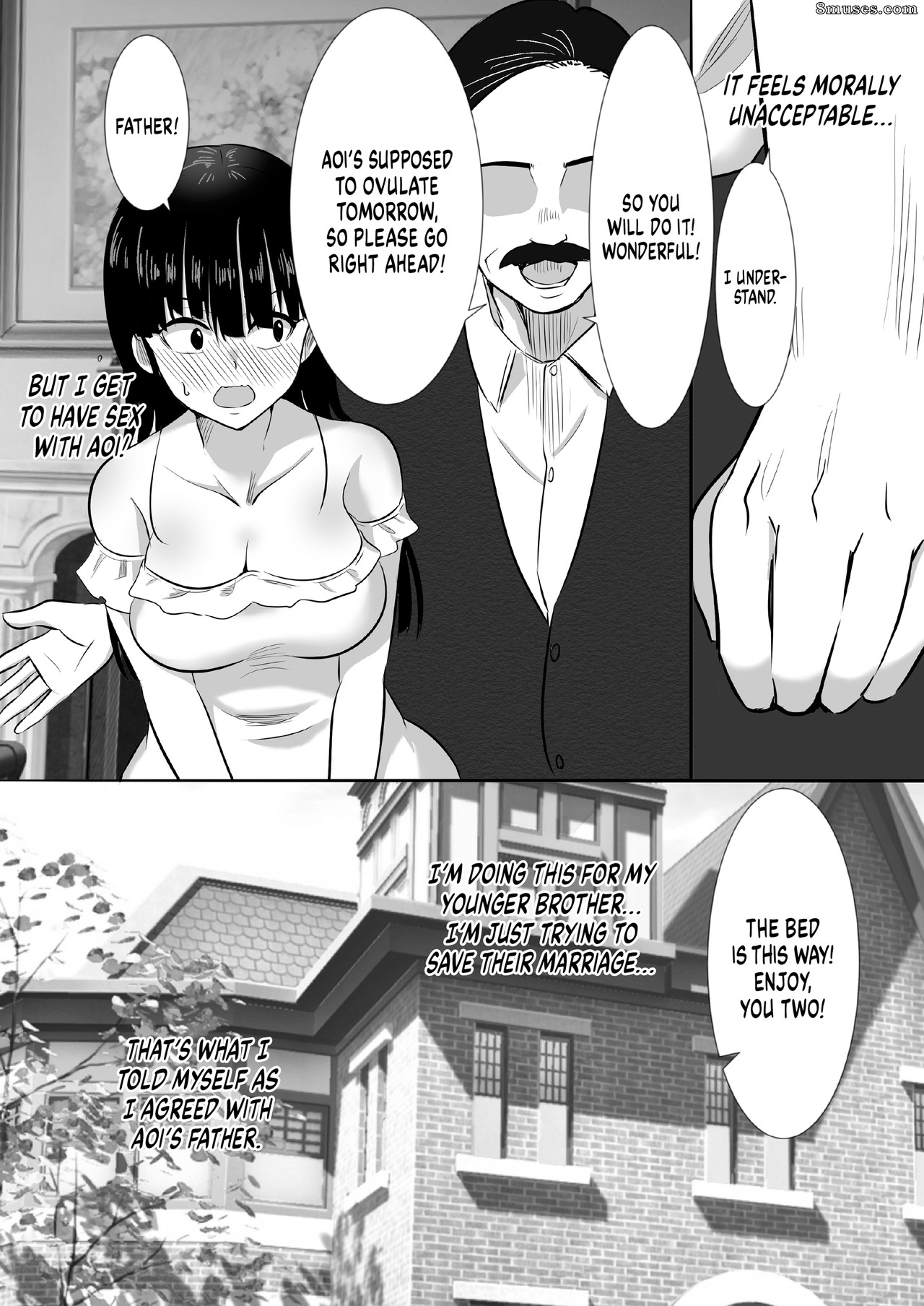 Page 12 Fakku-Comics/Nibo-Niboshi/Family-Obligations-How-I-Came-to-Breed- My-Brothers-Wife 8muses image