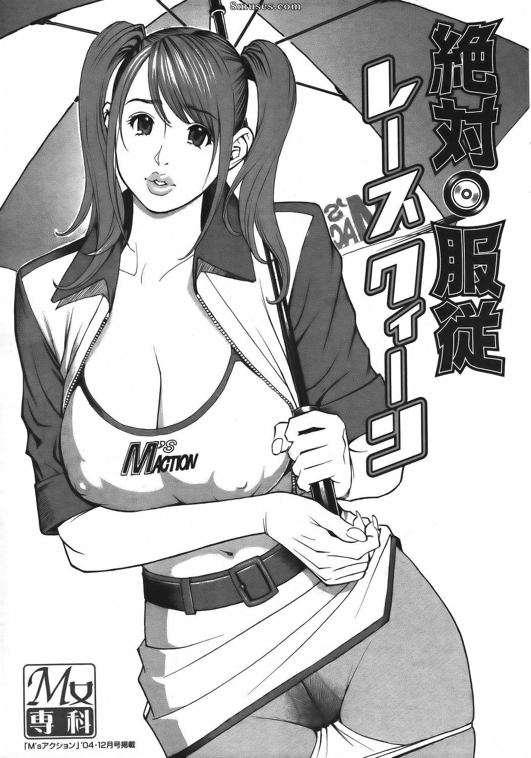 Japonais - Collections de personnages - Page 17