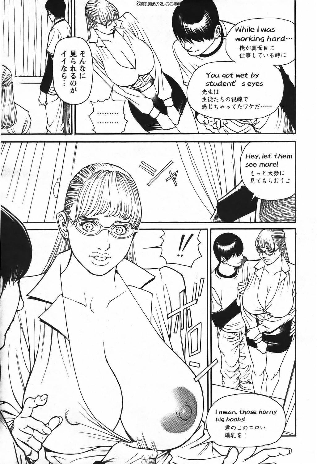 Japanese - Characters Collections - Page 9