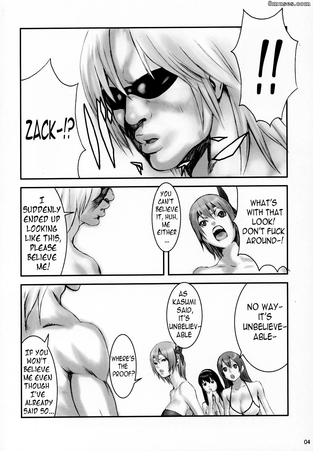 Doujinshi - Summer Nude - Page 3