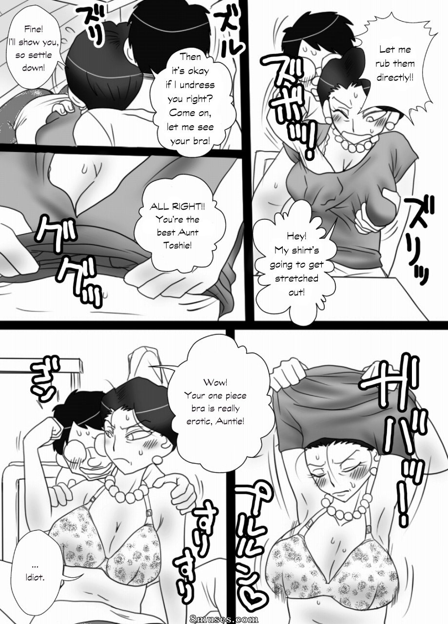 English - Obasan o Otosuze! - Page 10