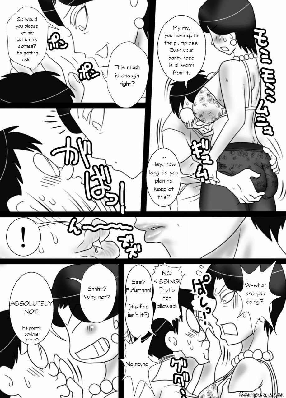 English - Obasan o Otosuze! - Page 12