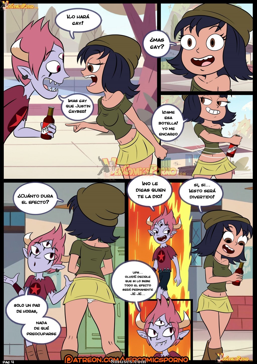 Star Vs The Forces of Sex - Issue 3 - Page 5