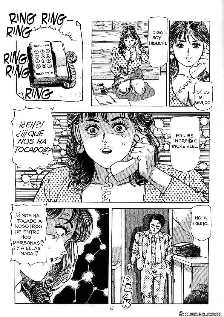 Chiyoji Tomo Comics - Miss 130 II - Page 57