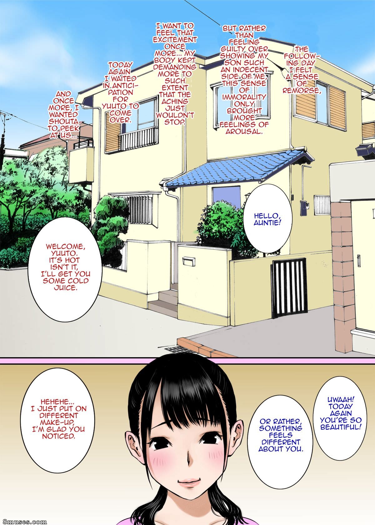 Gomadoufu - Mama no Oppai wa Boku no Mono - Os seios da minha mãe pertencem a mim - Página 6