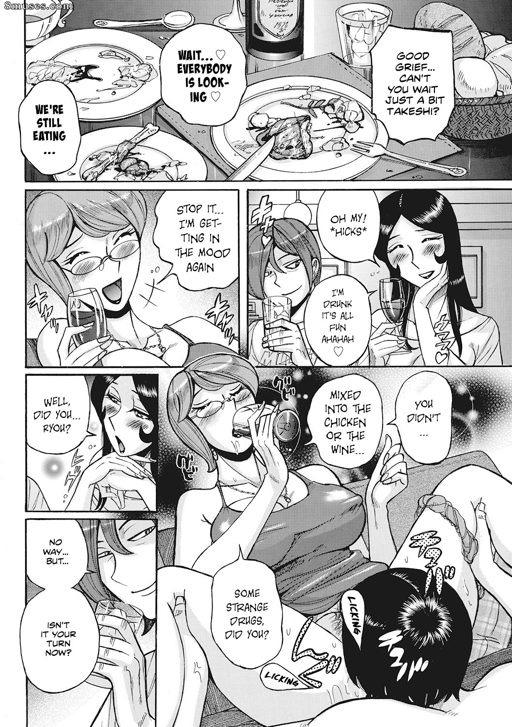 Kojima Miu - Boniku Koukankai - Mother exchange party - Page 31