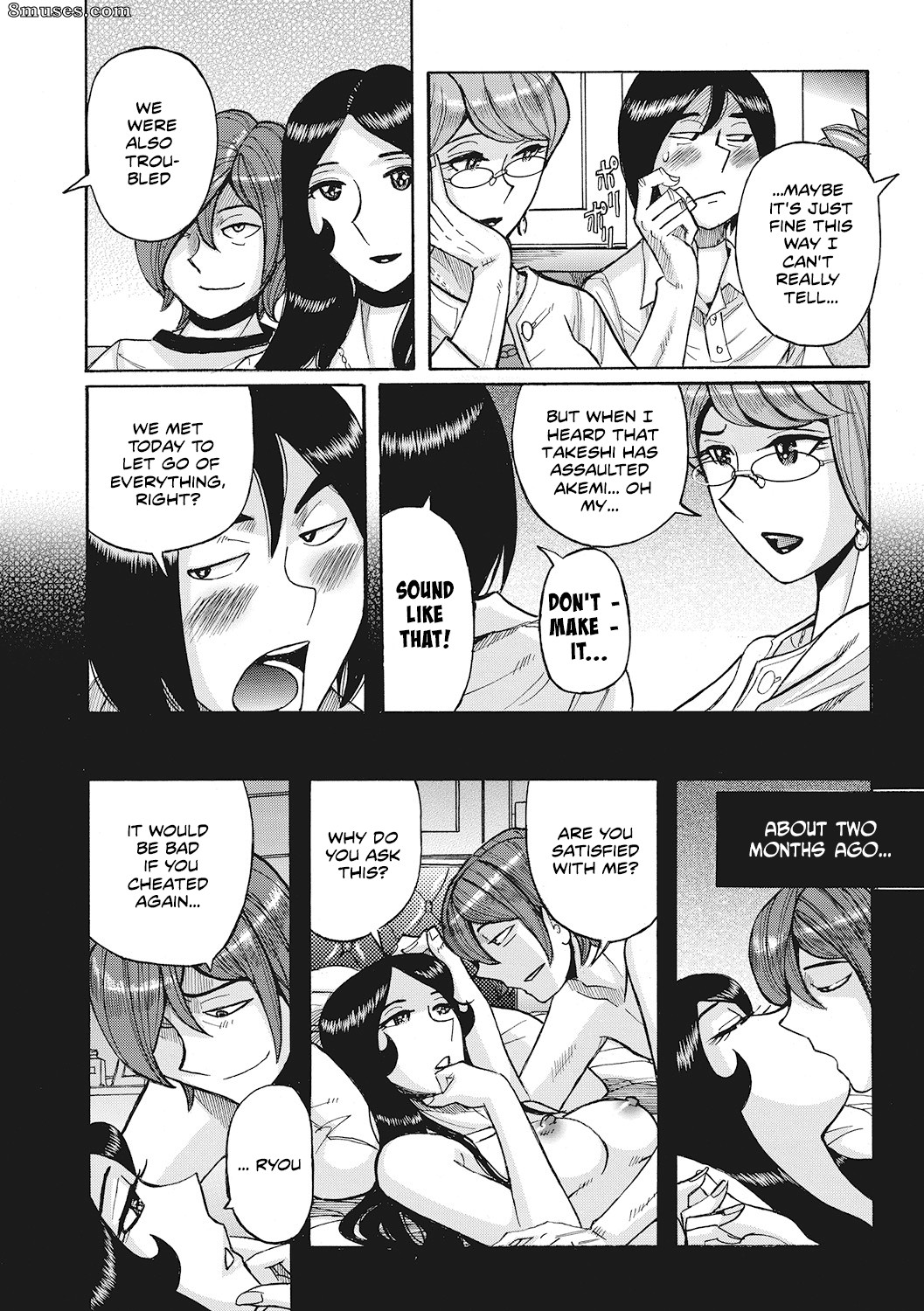 Kojima Miu - Boniku Koukankai - Mother exchange party - Page 14