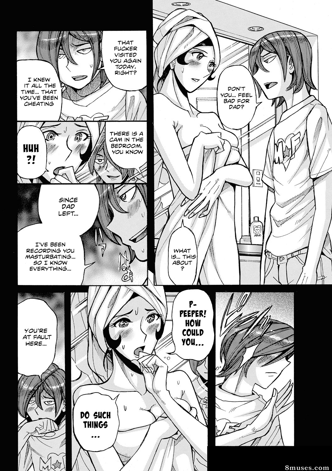 Kojima Miu - Boniku Koukankai - Mother exchange party - Page 9