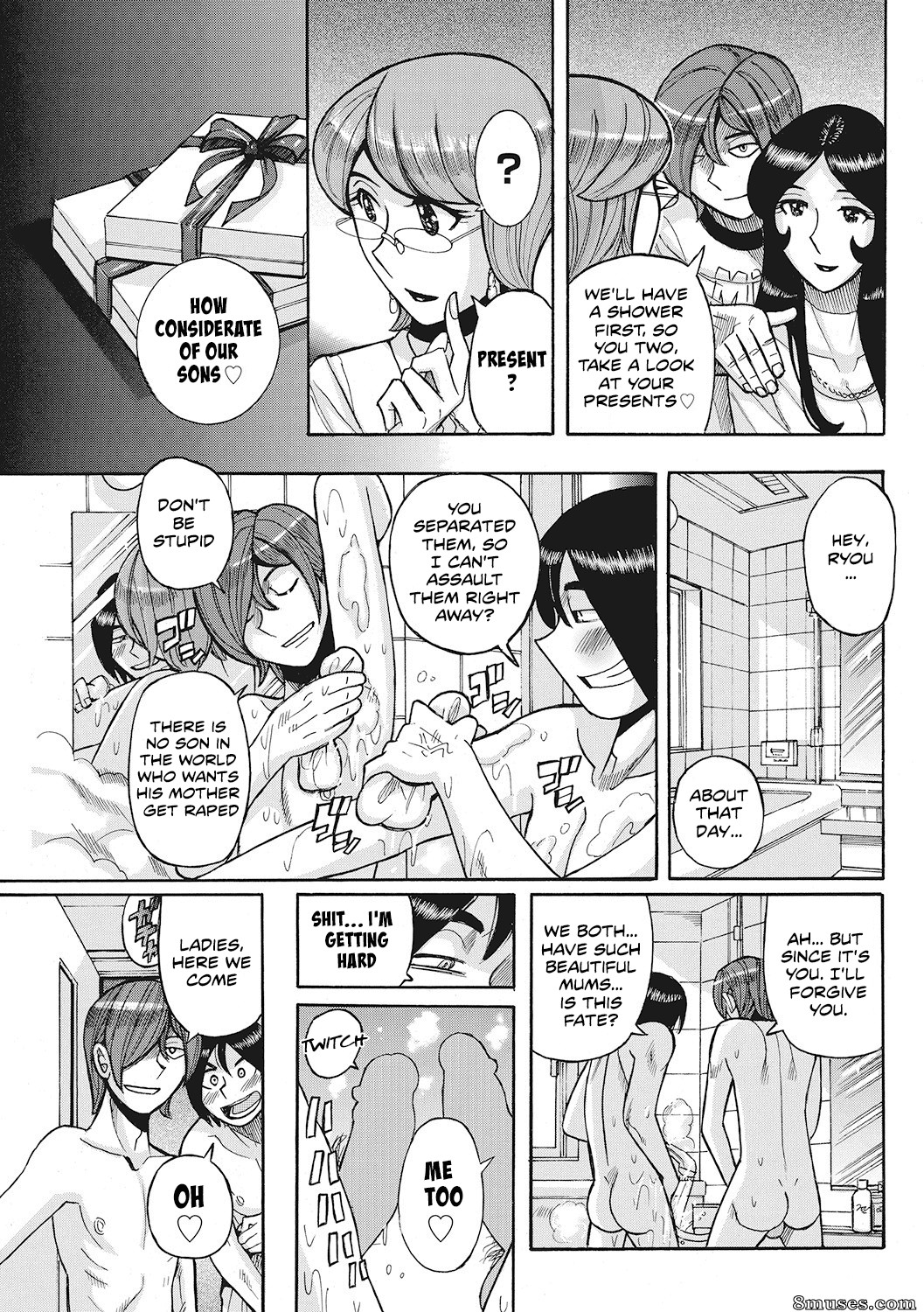 Kojima Miu - Boniku Koukankai - Mother exchange party - Page 18