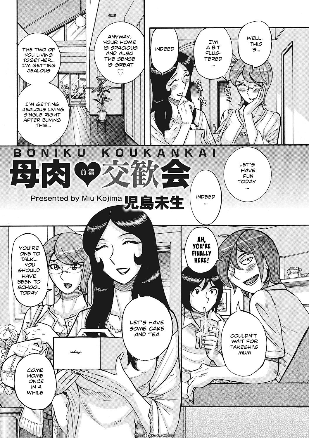 Kojima Miu - Boniku Koukankai - Mother exchange party - Page 3