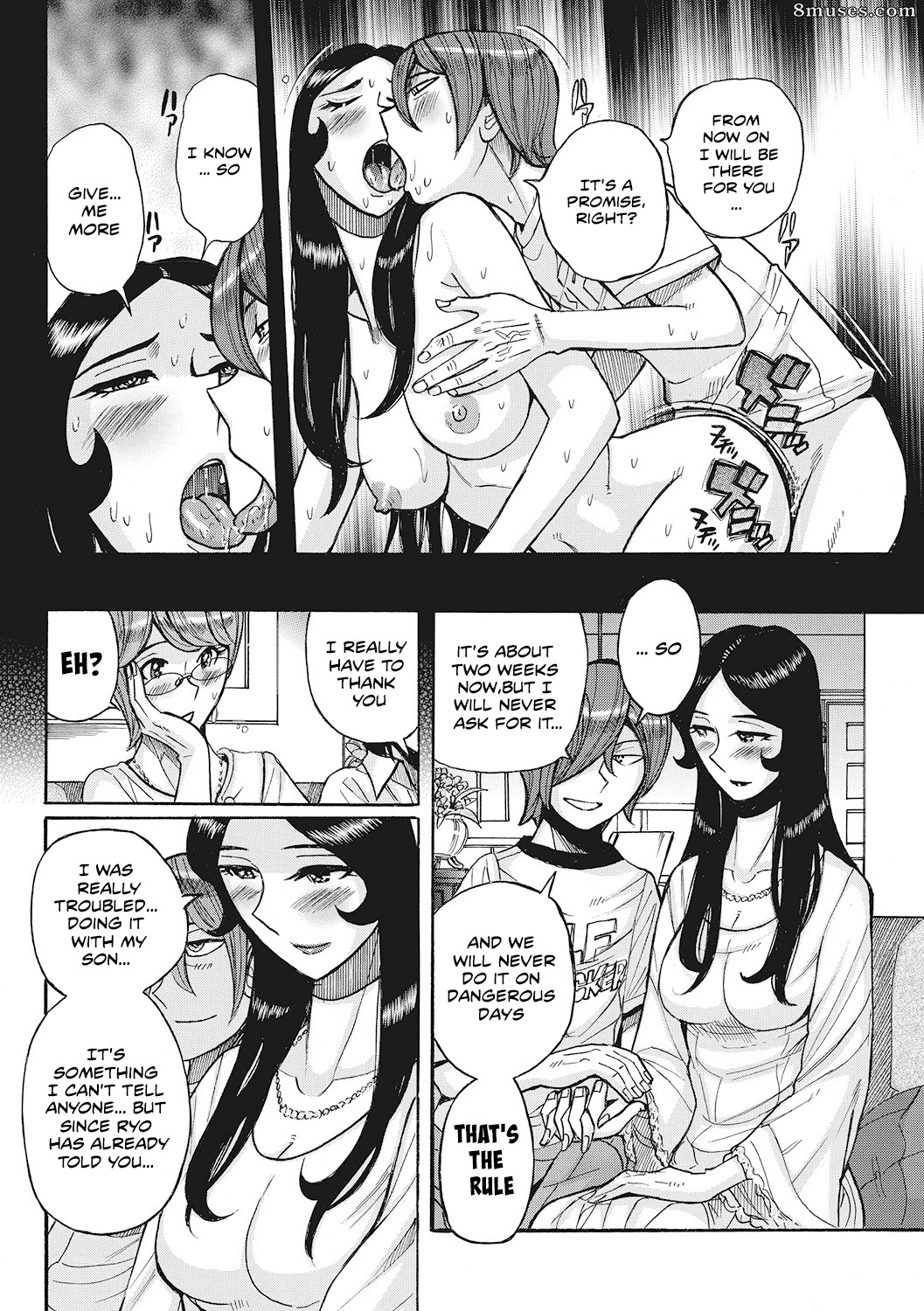 Kojima Miu - Boniku Koukankai - Mother exchange party - Page 13
