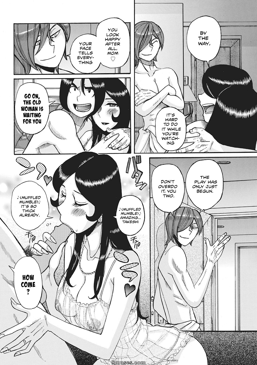 Kojima Miu - Boniku Koukankai - Mother exchange party - Page 23