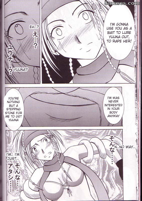 Crimson Hentai - Doujinshi Final Fantasy X-2 - Yuna Rikku double dur - Page 19
