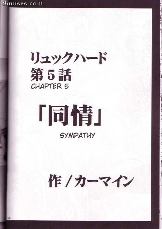 Crimson Hentai - Doujinshi Final Fantasy X-2 - Yuna Rikku double dur - Page 23