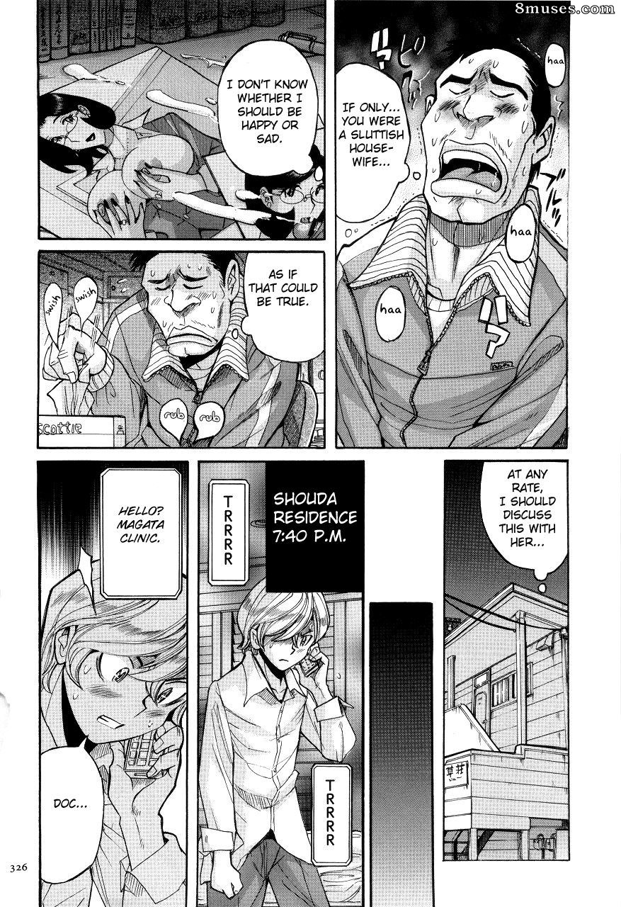 Kojima Miu - Nympho Maman Boshi Soukan - Mama no Shikyuu wa Boku no Mono - Page 330