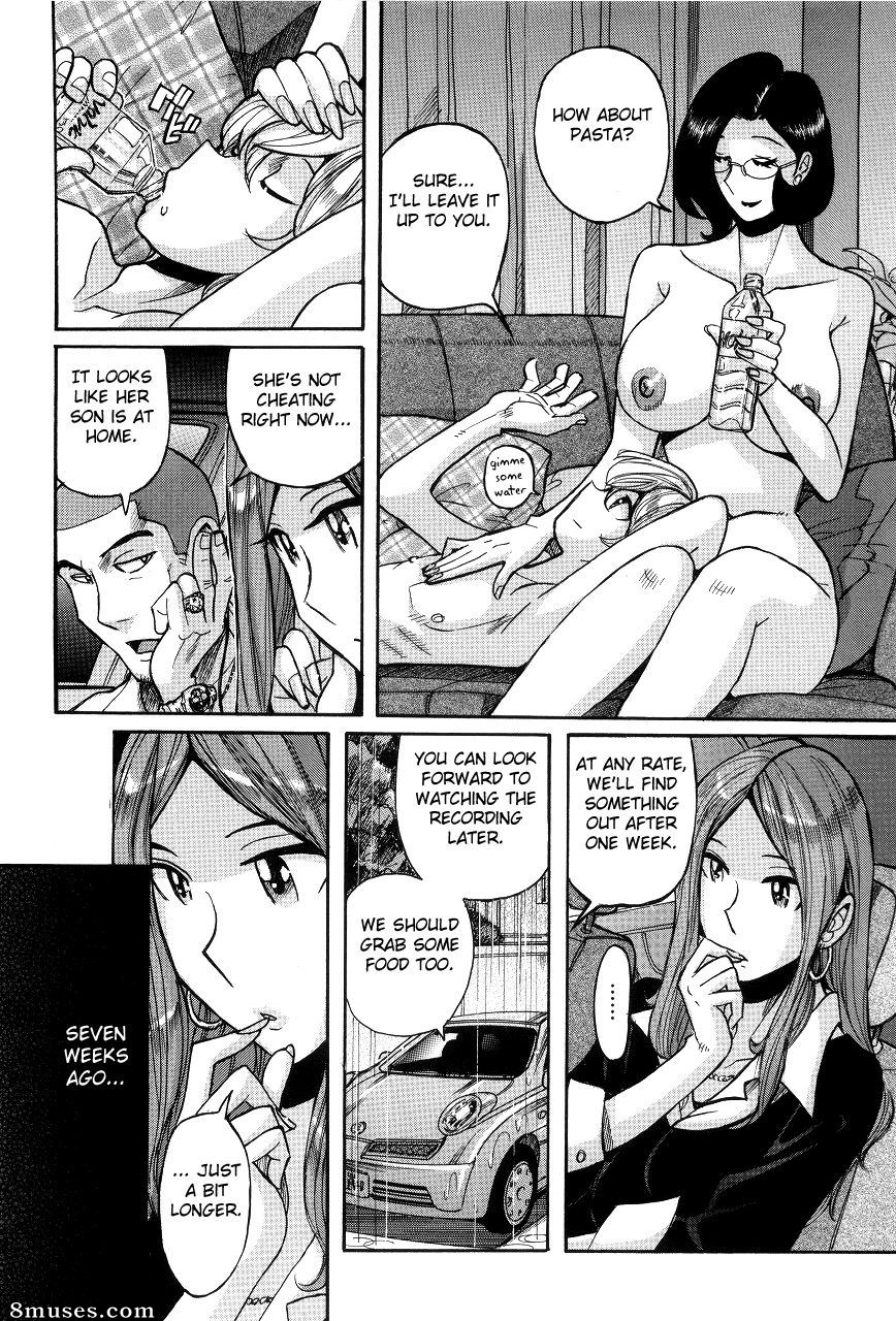 Kojima Miu - Nympho Maman Boshi Soukan - Mama no Shikyuu wa Boku no Mono - Page 258
