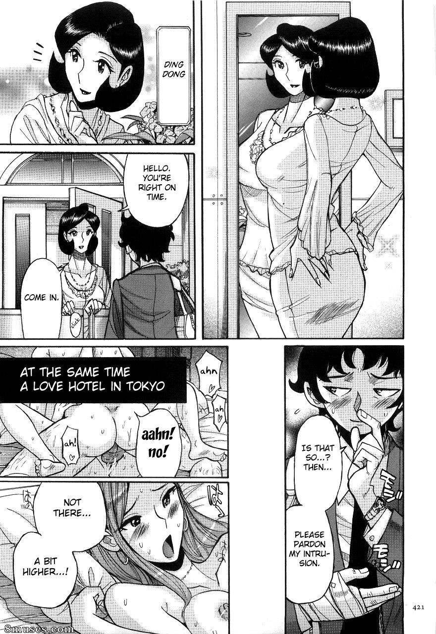 Kojima Miu - Nympho Maman Boshi Soukan - Mama no Shikyuu wa Boku no Mono - Page 425