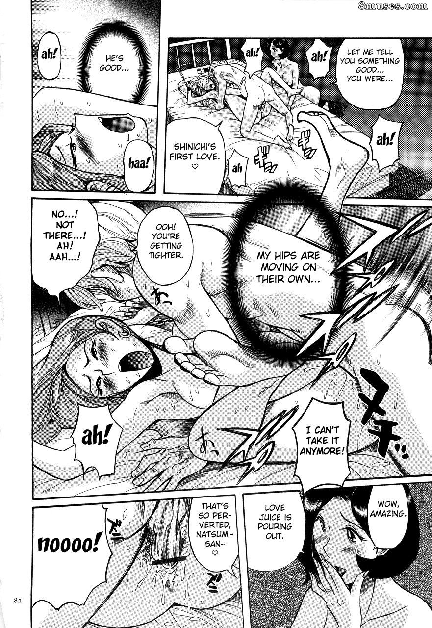 Kojima Miu - Nympho Maman Boshi Soukan - Mama no Shikyuu wa Boku no Mono - Page 86