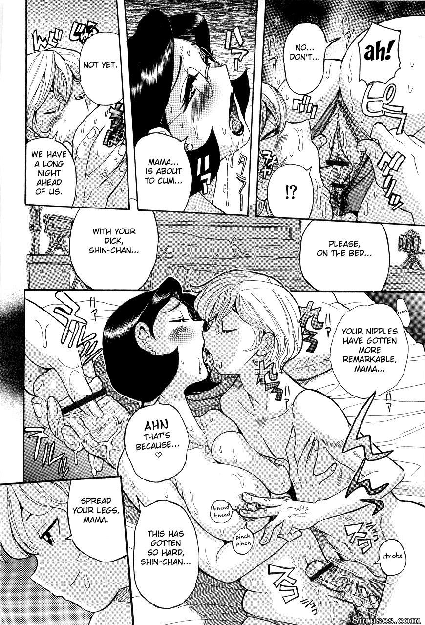 Kojima Miu - Nympho Maman Boshi Soukan - Mama no Shikyuu wa Boku no Mono - Page 26