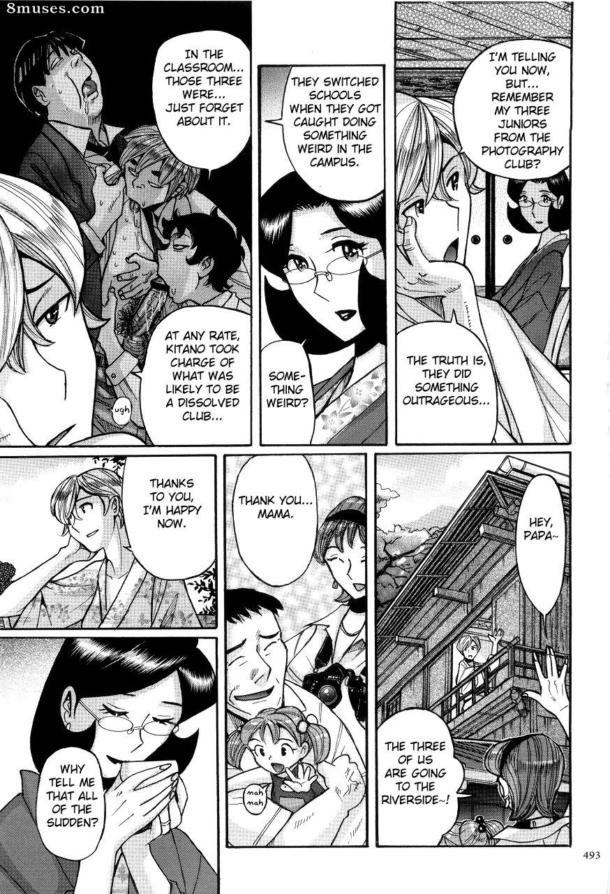 Kojima Miu - Nympho Maman Boshi Soukan - Mama no Shikyuu wa Boku no Mono - Page 495