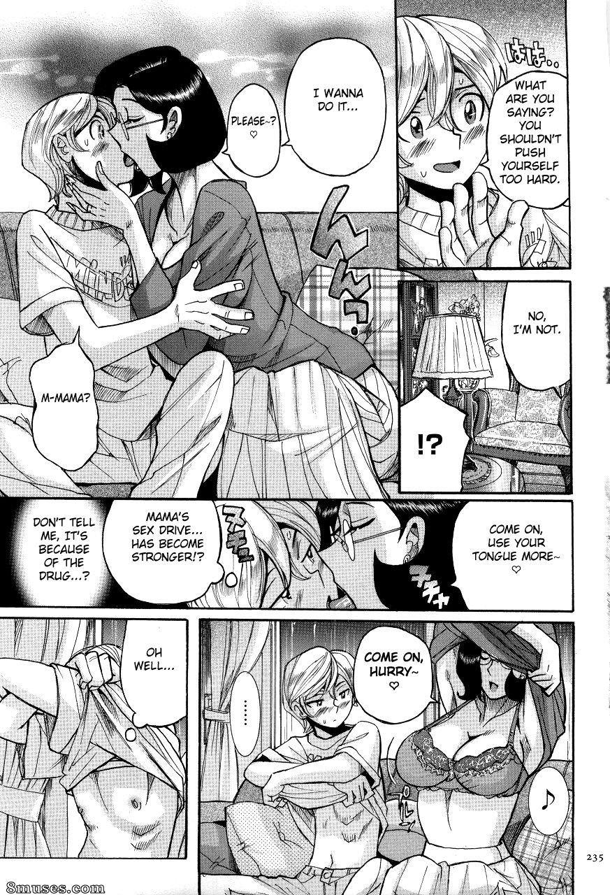 Kojima Miu - Nympho Maman Boshi Soukan - Mama no Shikyuu wa Boku no Mono - Page 239