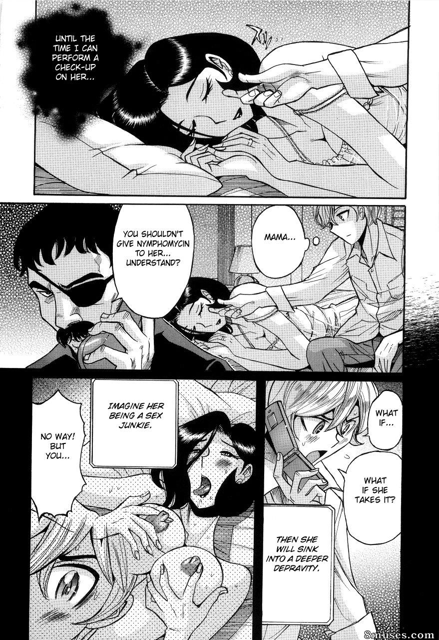 Kojima Miu - Nympho Maman Boshi Soukan - Mama no Shikyuu wa Boku no Mono - Page 338
