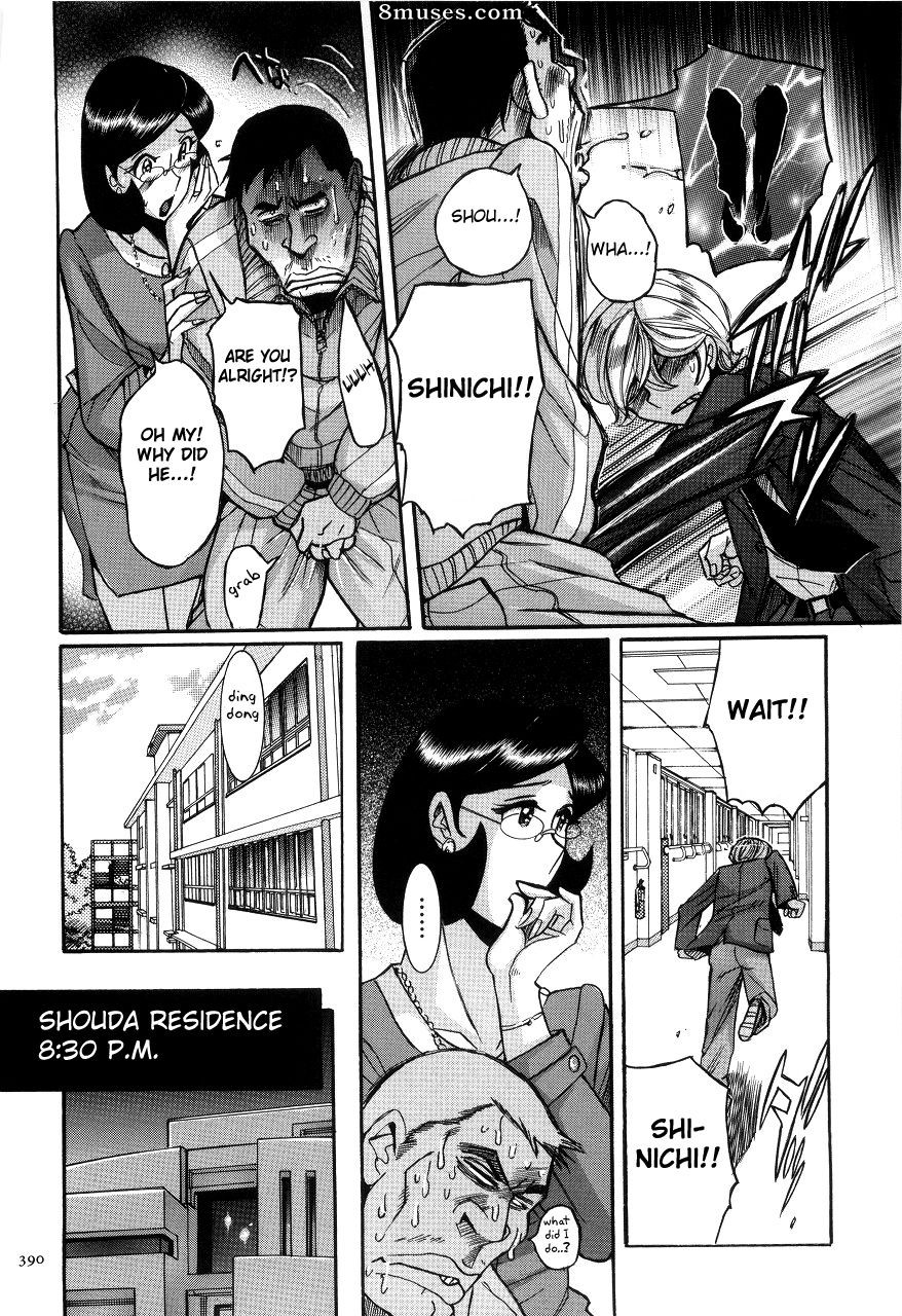 Kojima Miu - Nympho Maman Boshi Soukan - Mama no Shikyuu wa Boku no Mono - Page 394