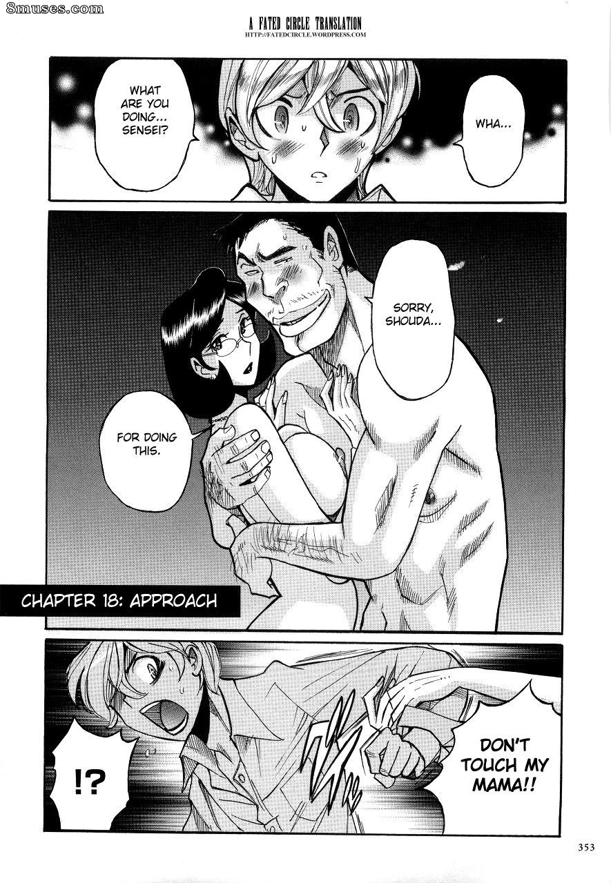 Kojima Miu - Maman nymphomane - Le ventre de maman m'appartient - Page 357