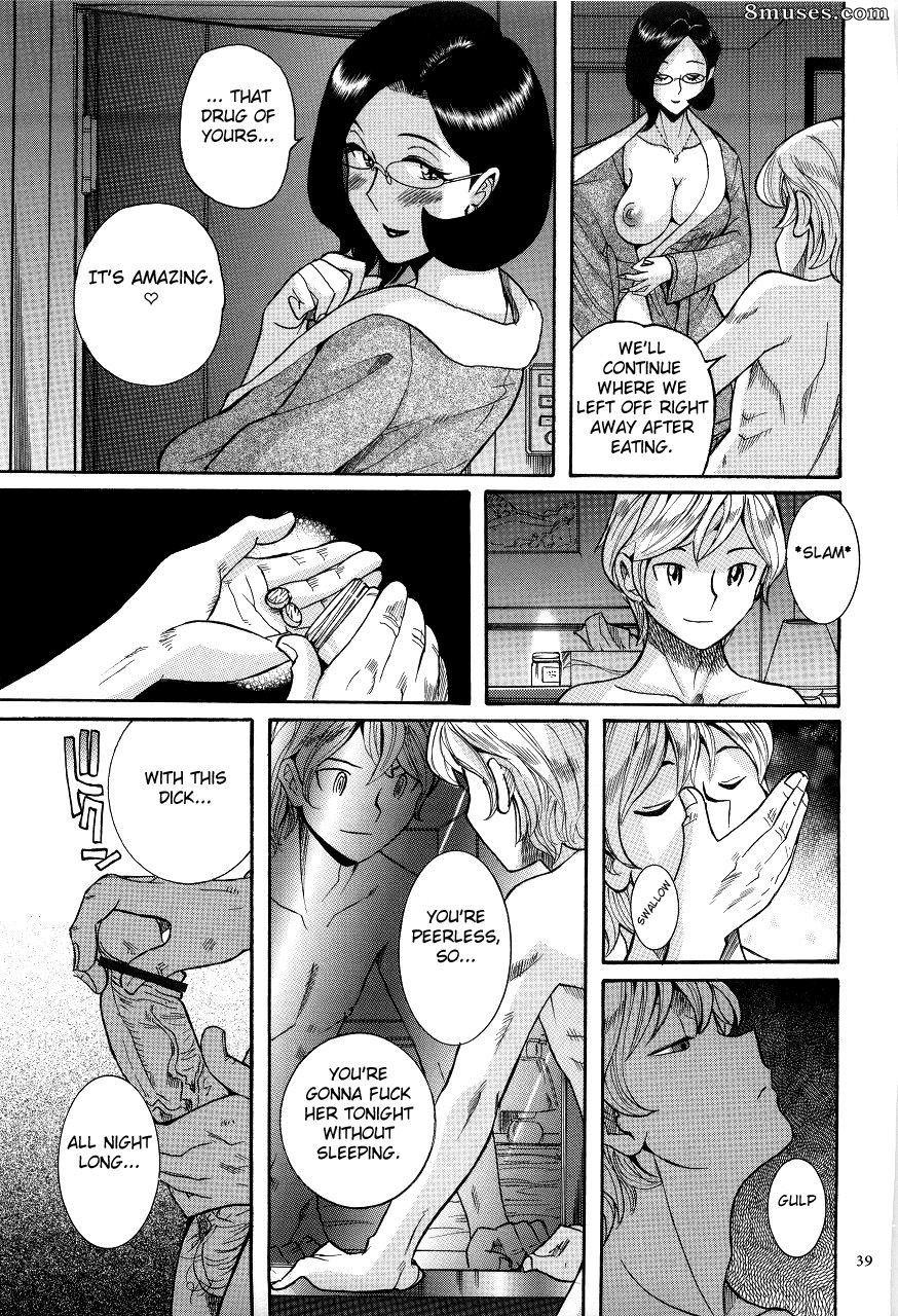 Kojima Miu - Nympho Maman Boshi Soukan - Mama no Shikyuu wa Boku no Mono - Page 43