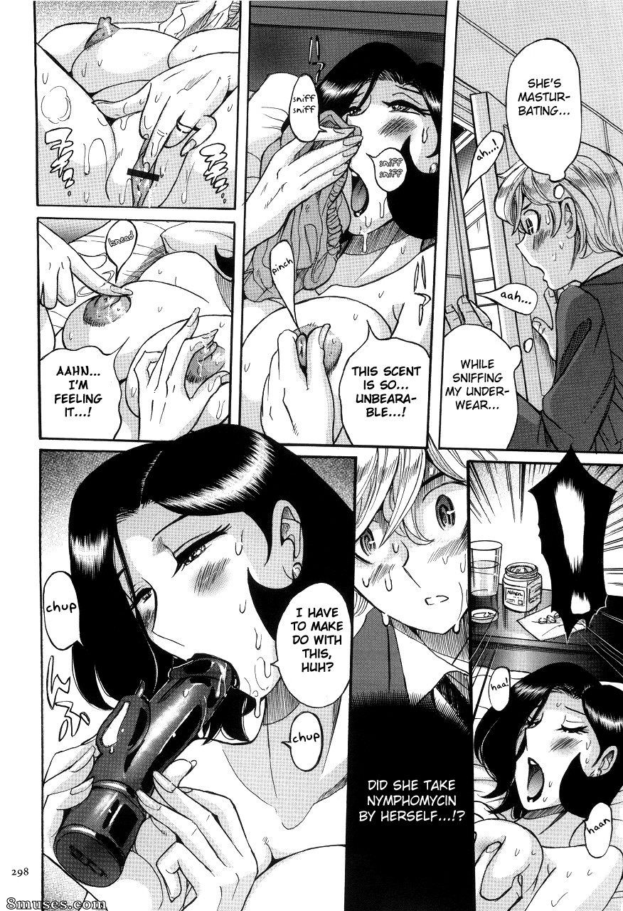 Kojima Miu - Nympho Maman Boshi Soukan - Mama no Shikyuu wa Boku no Mono - Page 302