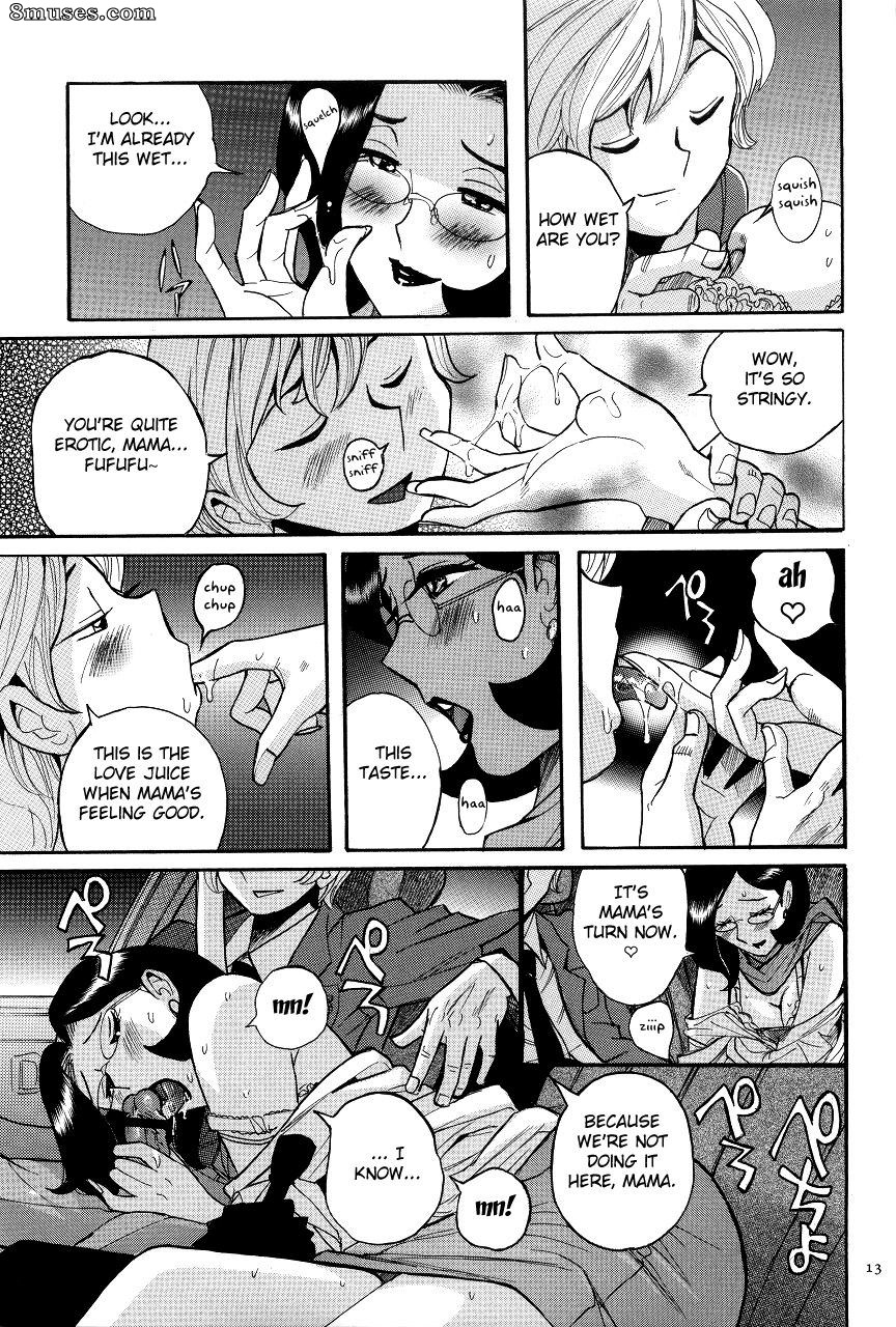 Kojima Miu - Nympho Maman Boshi Soukan - Mama no Shikyuu wa Boku no Mono - Page 17