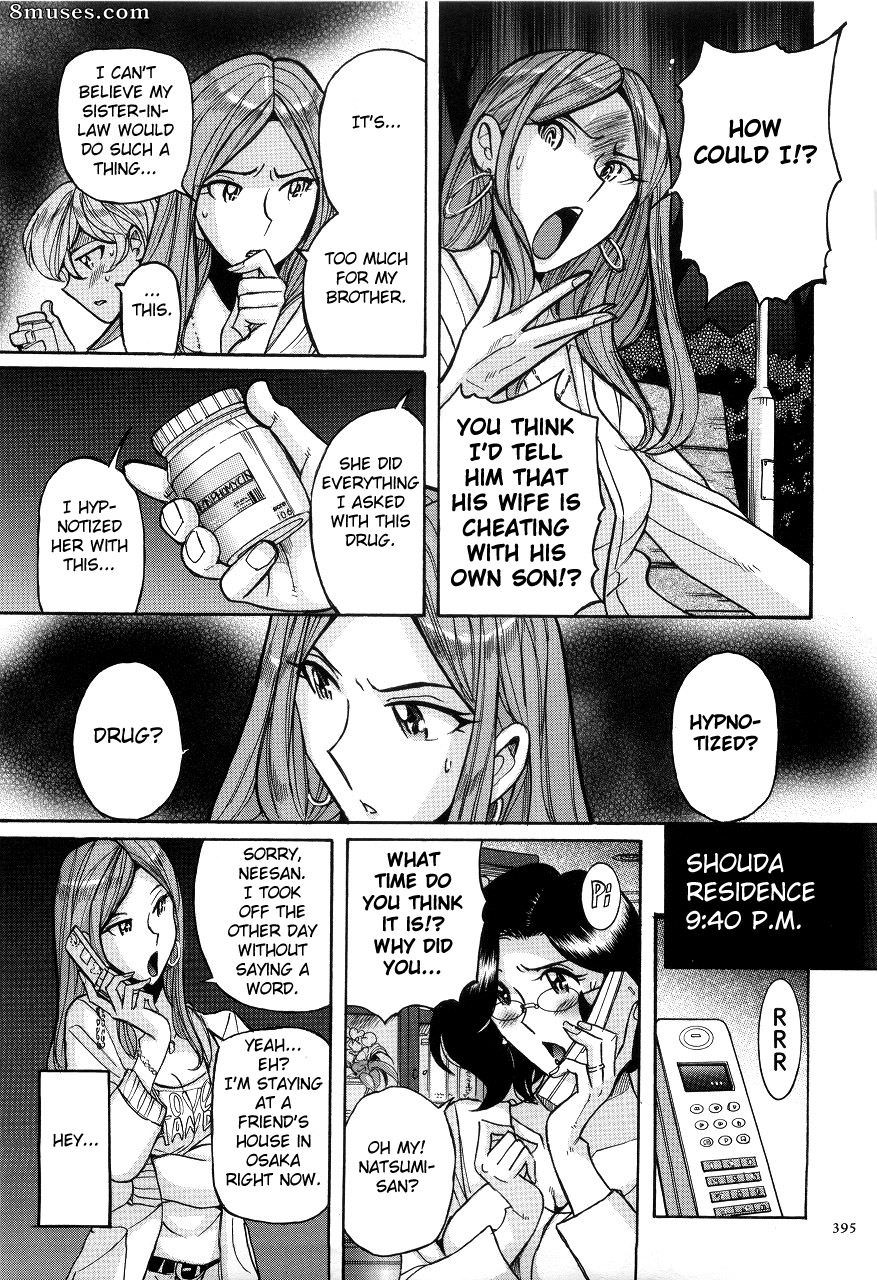 Kojima Miu - Maman nymphomane - Le ventre de maman m'appartient - Page 399