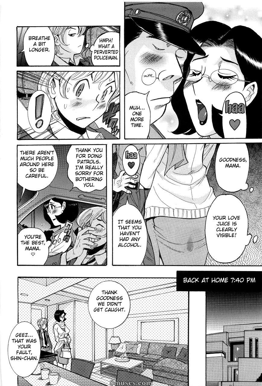 Kojima Miu - Nympho Maman Boshi Soukan - Mama no Shikyuu wa Boku no Mono - Page 20