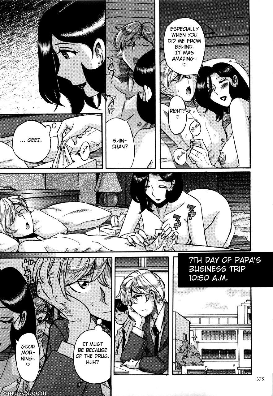Kojima Miu - Ninfômana Maman Boshi Soukan - Mama no Shikyuu wa Boku no Mono - Página 379