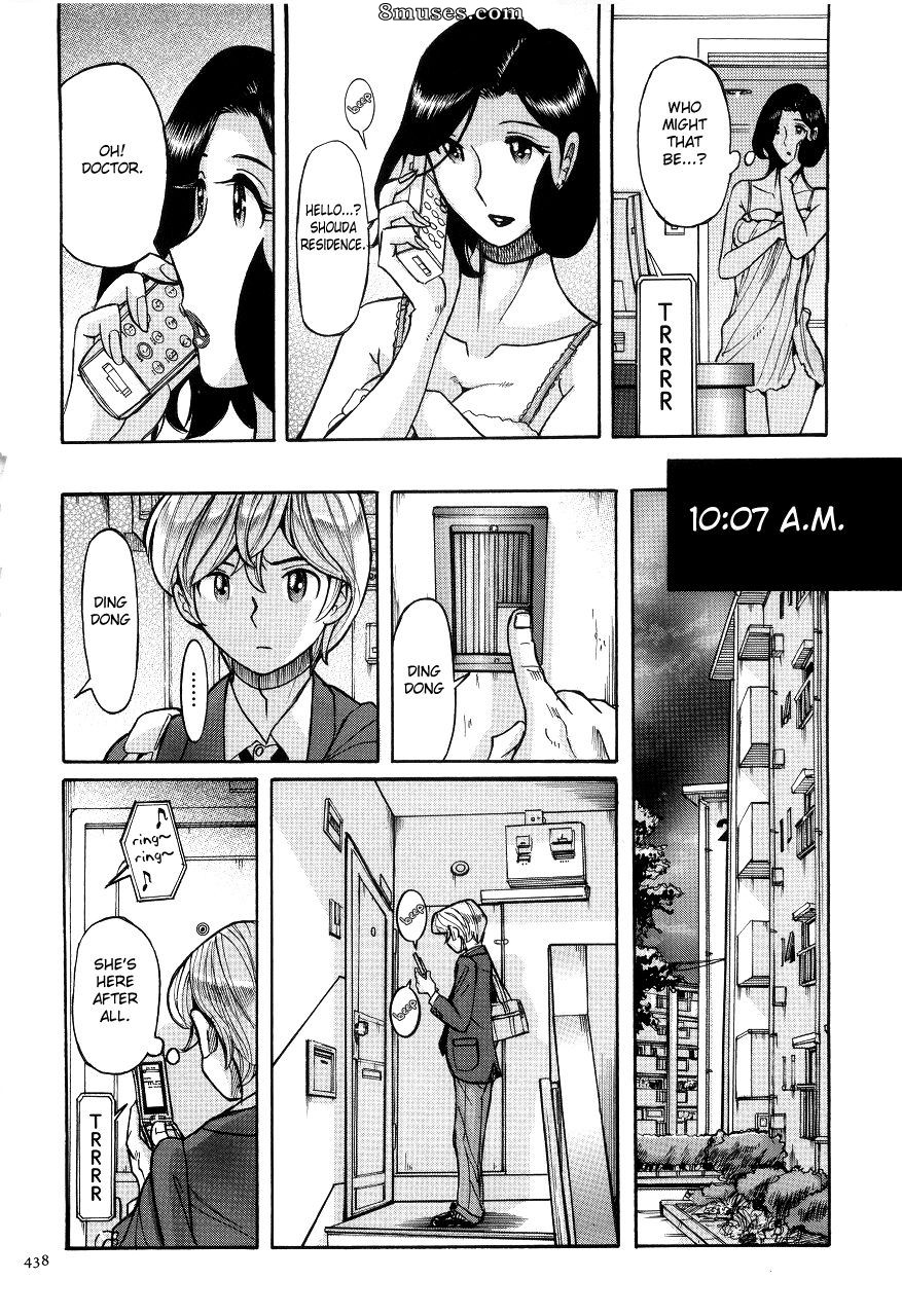 Kojima Miu - Ninfômana Maman Boshi Soukan - Mama no Shikyuu wa Boku no Mono - Página 442
