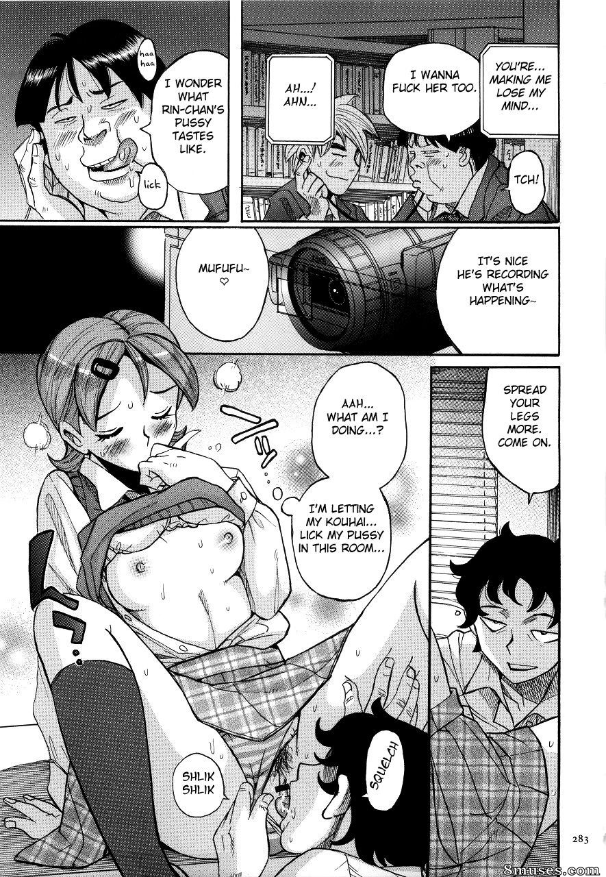 Kojima Miu - Maman nymphomane - Le ventre de maman m'appartient - Page 287