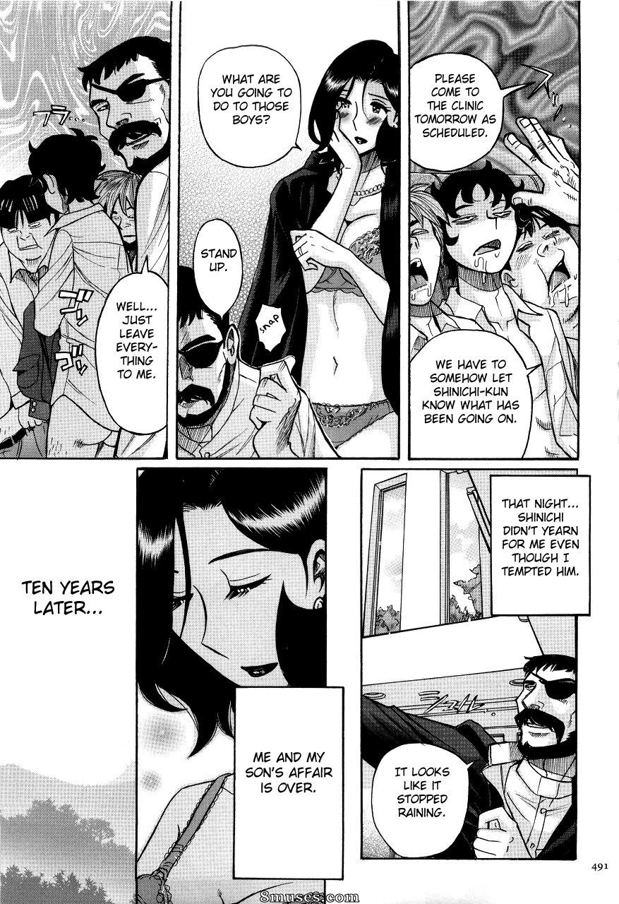 Kojima Miu - Maman nymphomane - Le ventre de maman m'appartient - Page 493