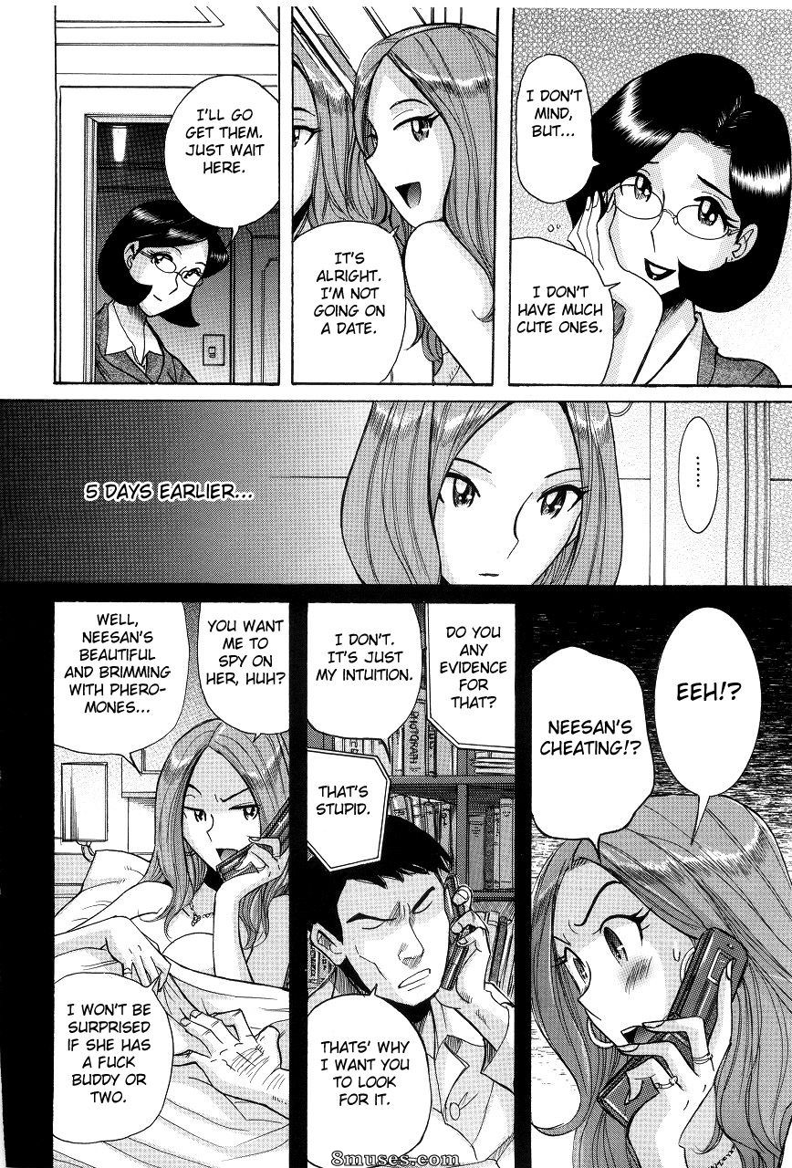 Kojima Miu - Nympho Maman Boshi Soukan - Mama no Shikyuu wa Boku no Mono - Page 52