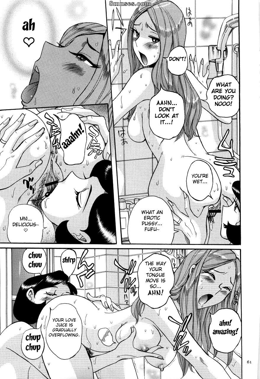 Kojima Miu - Nympho Maman Boshi Soukan - Mama no Shikyuu wa Boku no Mono - Page 65