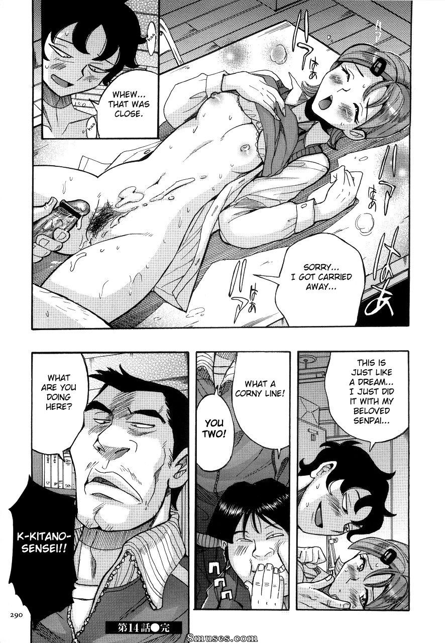 Kojima Miu - Nympho Maman Boshi Soukan - Mama no Shikyuu wa Boku no Mono - Page 294
