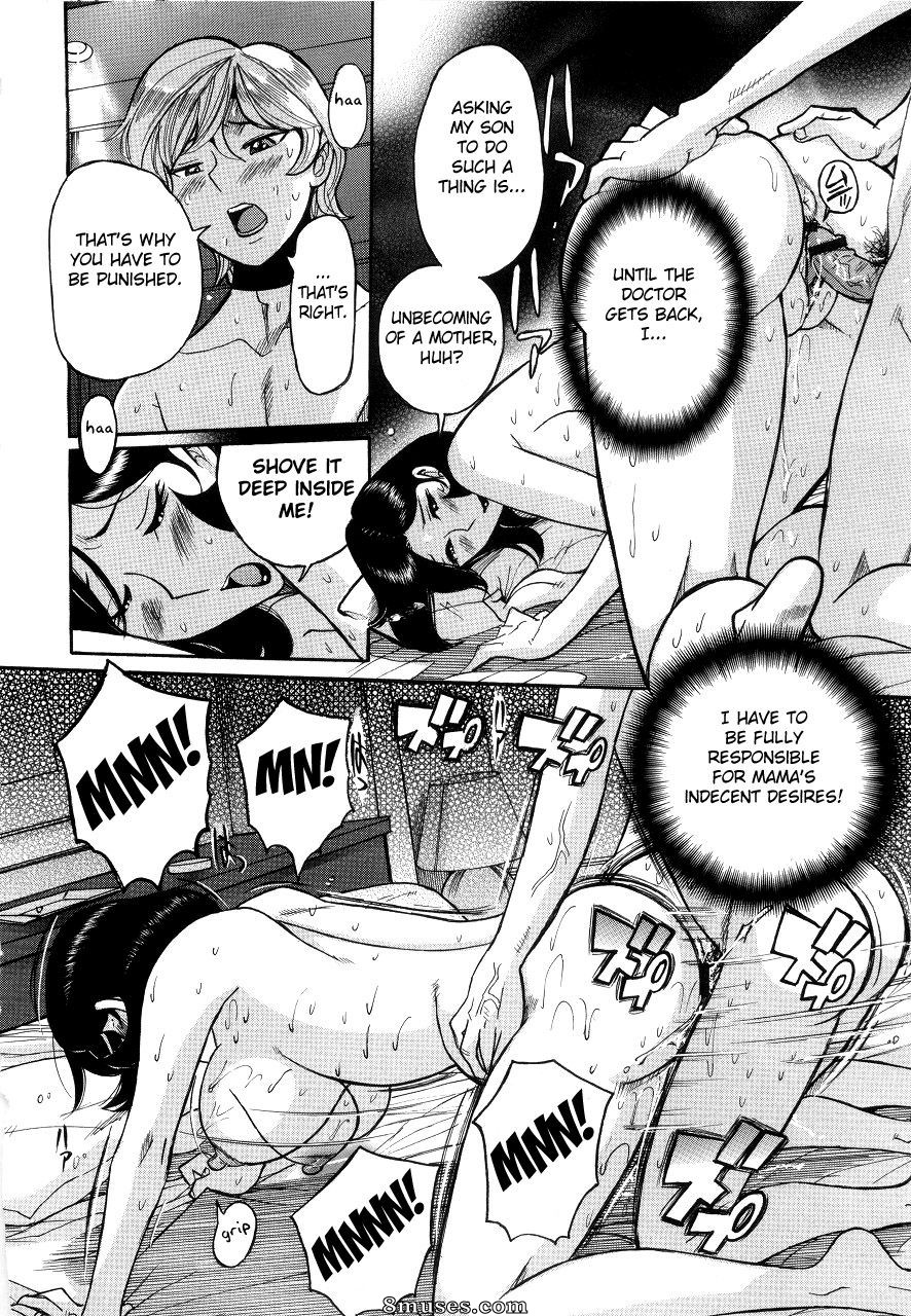 Kojima Miu - Nympho Maman Boshi Soukan - Mama no Shikyuu wa Boku no Mono - Page 374