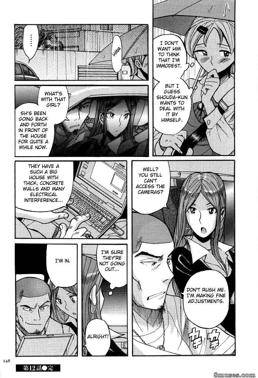 Kojima Miu - Nympho Maman Boshi Soukan - Mama no Shikyuu wa Boku no Mono - Page 252