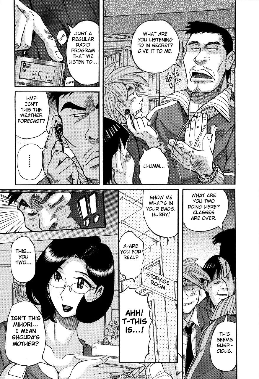 Kojima Miu - Maman nymphomane - Le ventre de maman m'appartient - Page 296