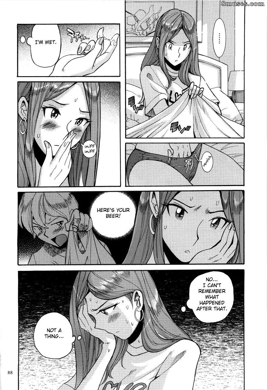 Kojima Miu - Nympho Maman Boshi Soukan - Mama no Shikyuu wa Boku no Mono - Page 92