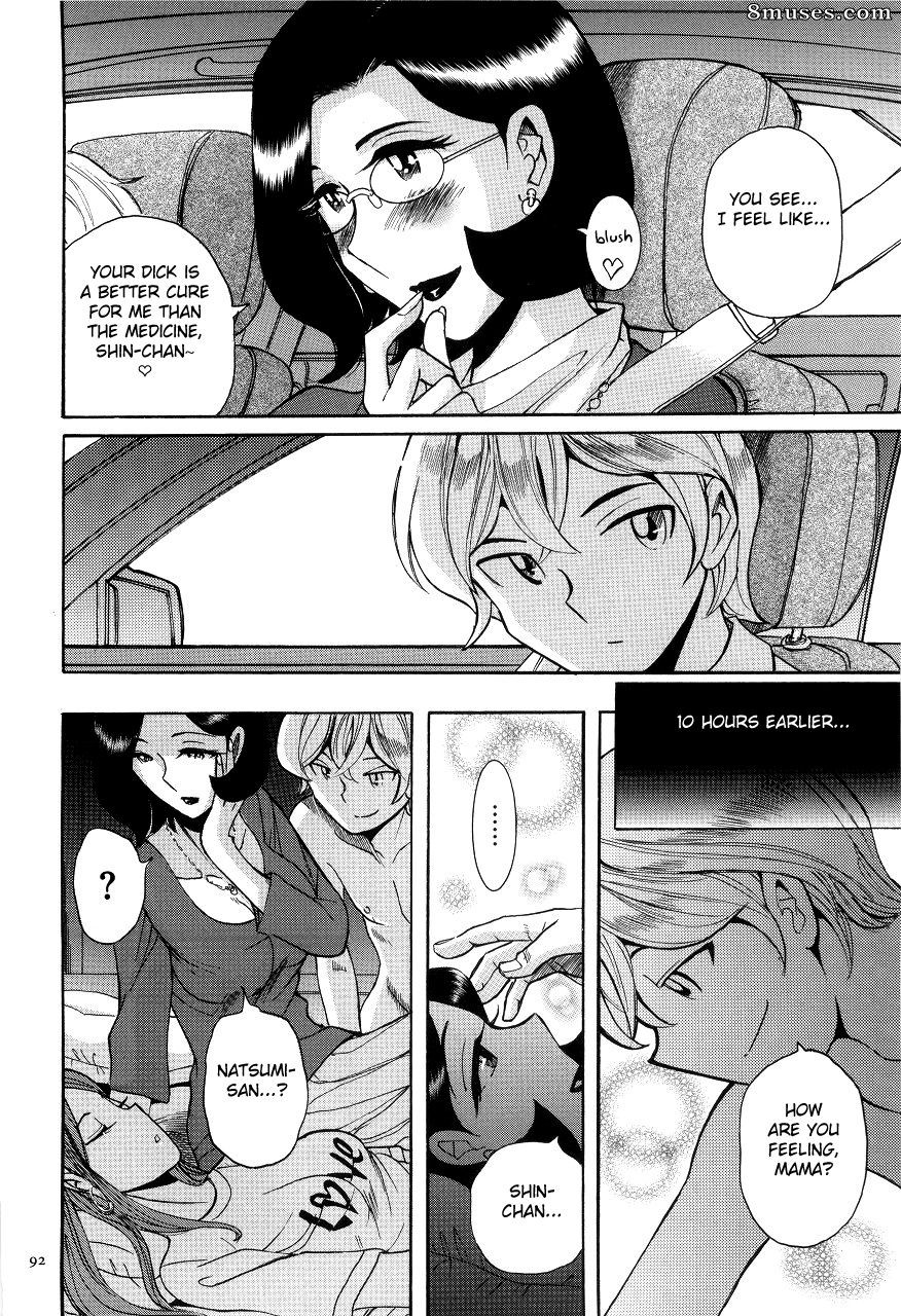 Kojima Miu - Nympho Maman Boshi Soukan - Mama no Shikyuu wa Boku no Mono - Page 96