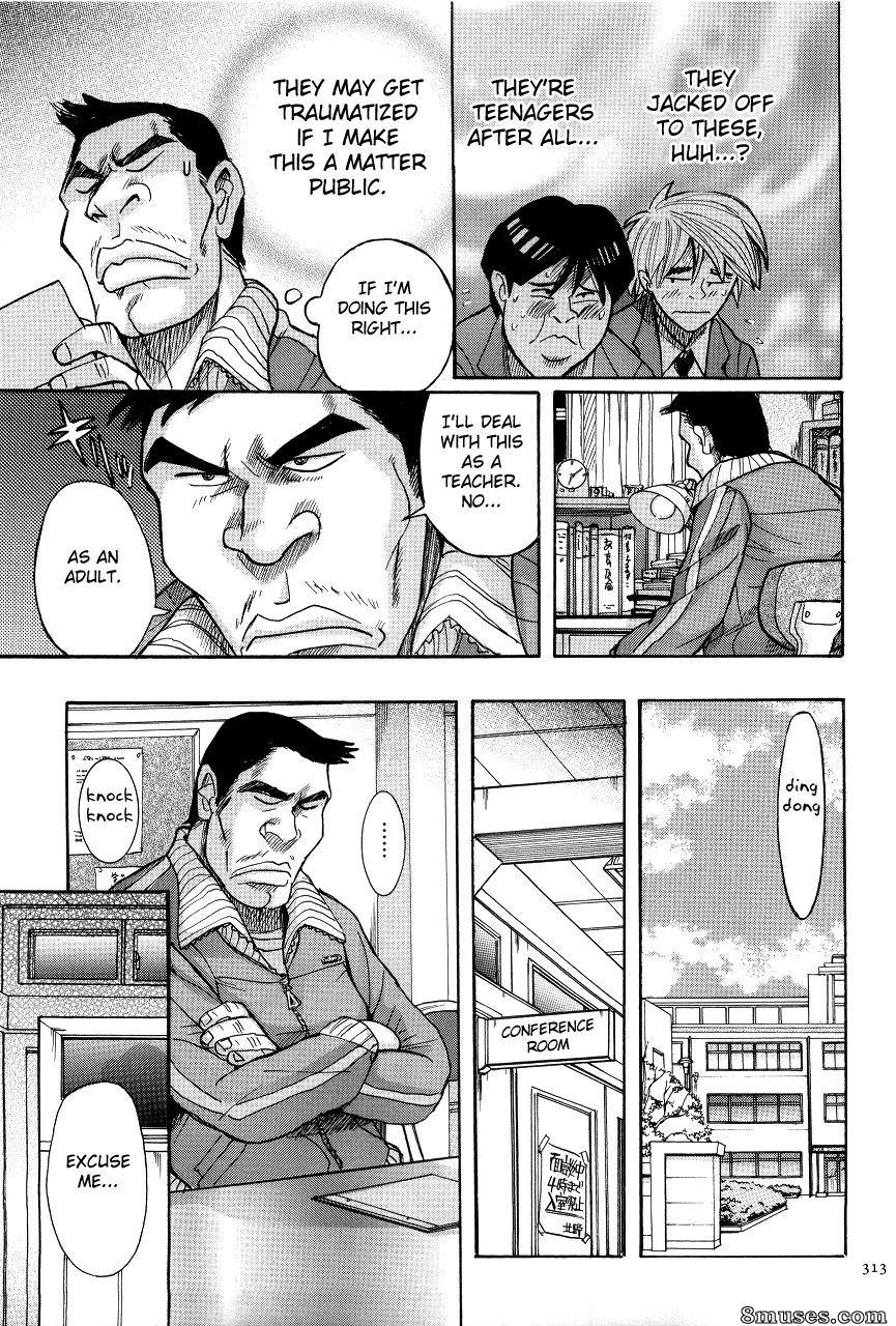 Kojima Miu - Nympho Maman Boshi Soukan - Mama no Shikyuu wa Boku no Mono - Page 317
