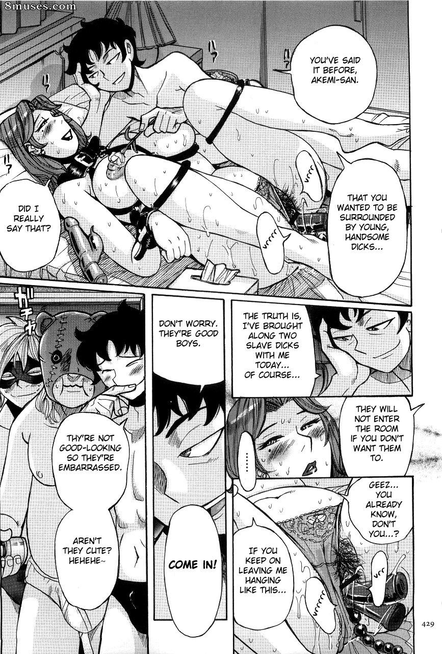Kojima Miu - Nympho Maman Boshi Soukan - Mama no Shikyuu wa Boku no Mono - Page 433
