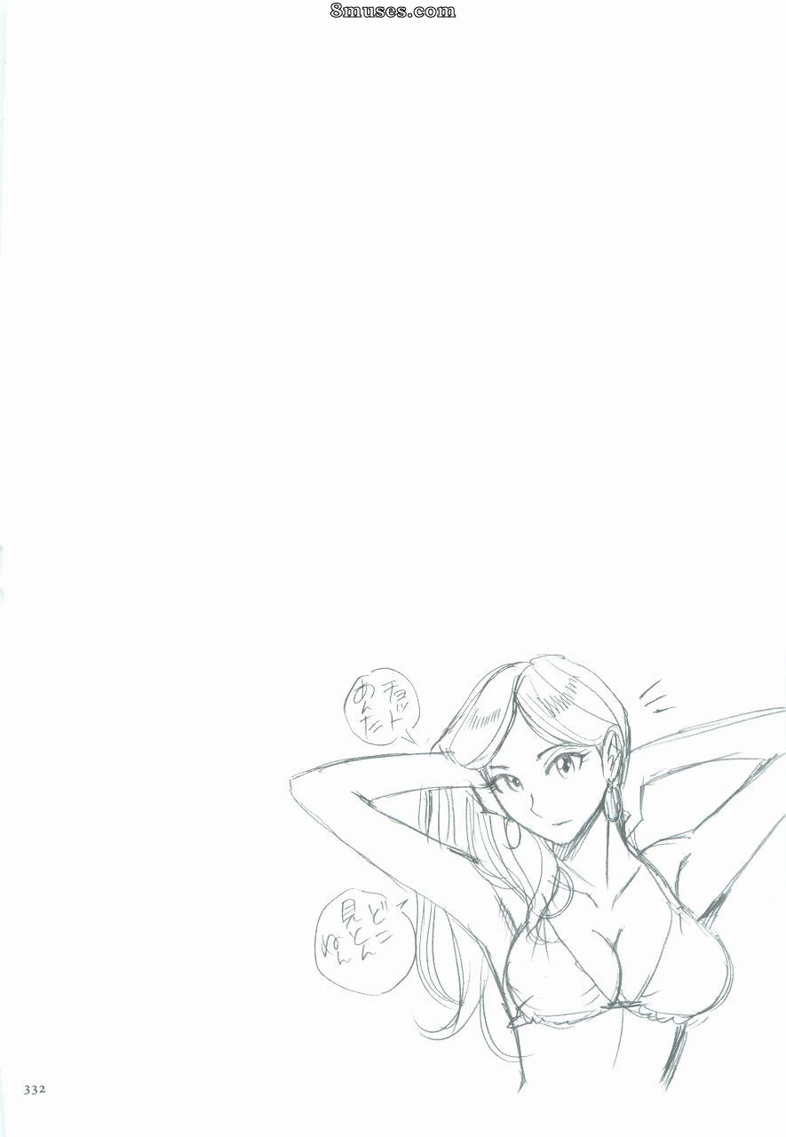 Kojima Miu - Nympho Maman Boshi Soukan - Mama no Shikyuu wa Boku no Mono - Page 336