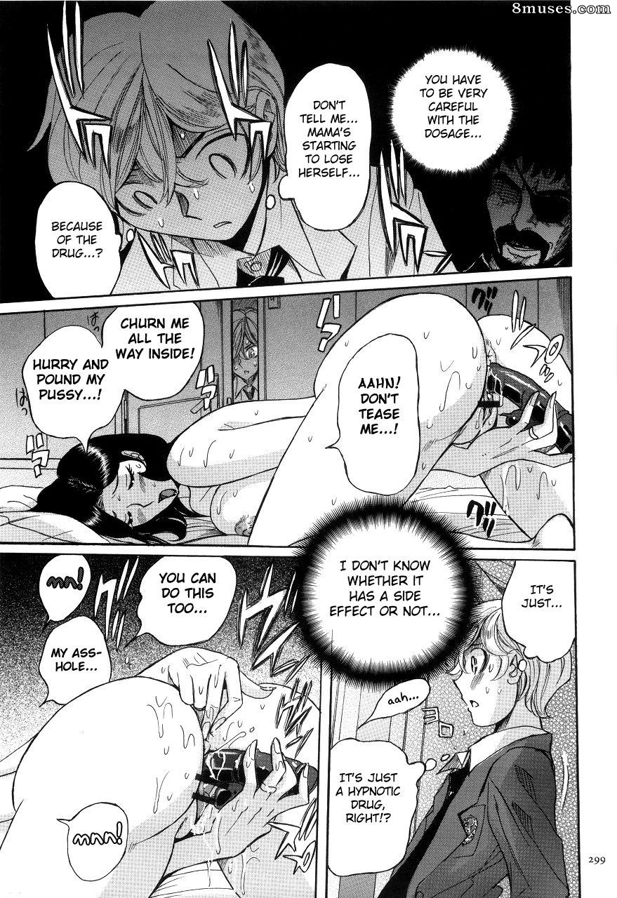 Kojima Miu - Nympho Maman Boshi Soukan - Mama no Shikyuu wa Boku no Mono - Page 303