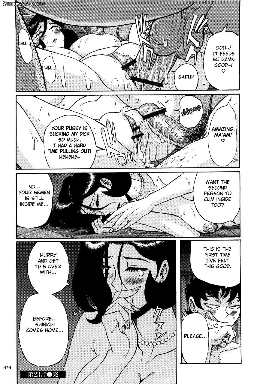 Kojima Miu - Nympho Maman Boshi Soukan - Mama no Shikyuu wa Boku no Mono - Page 476